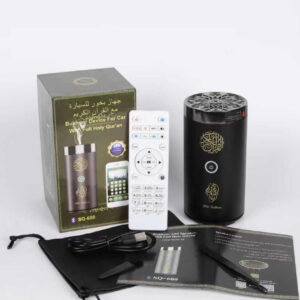 New Arrivals portable rechargeable electronic incense burner with built in quran speaker 2 in 1 bukhoor device for car, home, and office
